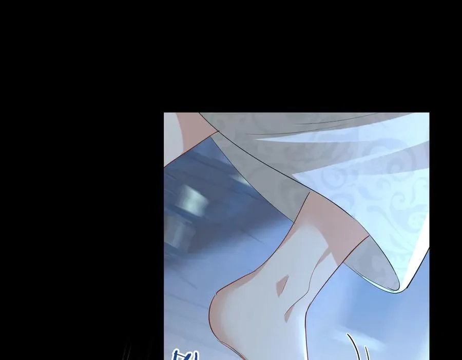 第44话 表露真情 第4页