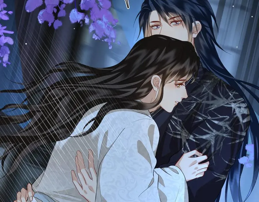 第44话 表露真情 第6页