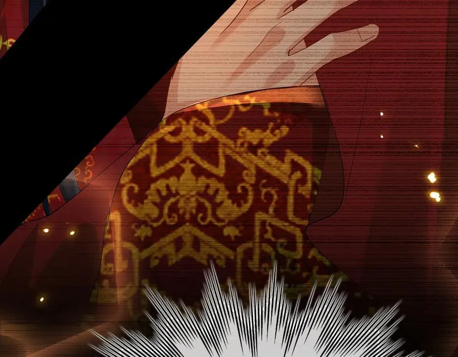第44话 表露真情 第12页