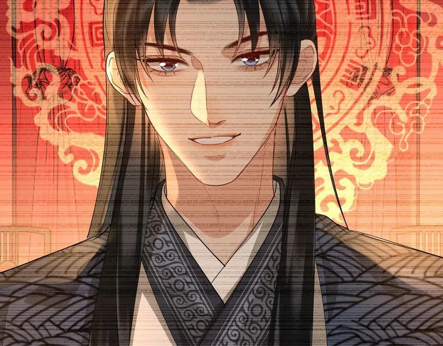 第44话 表露真情 第24页