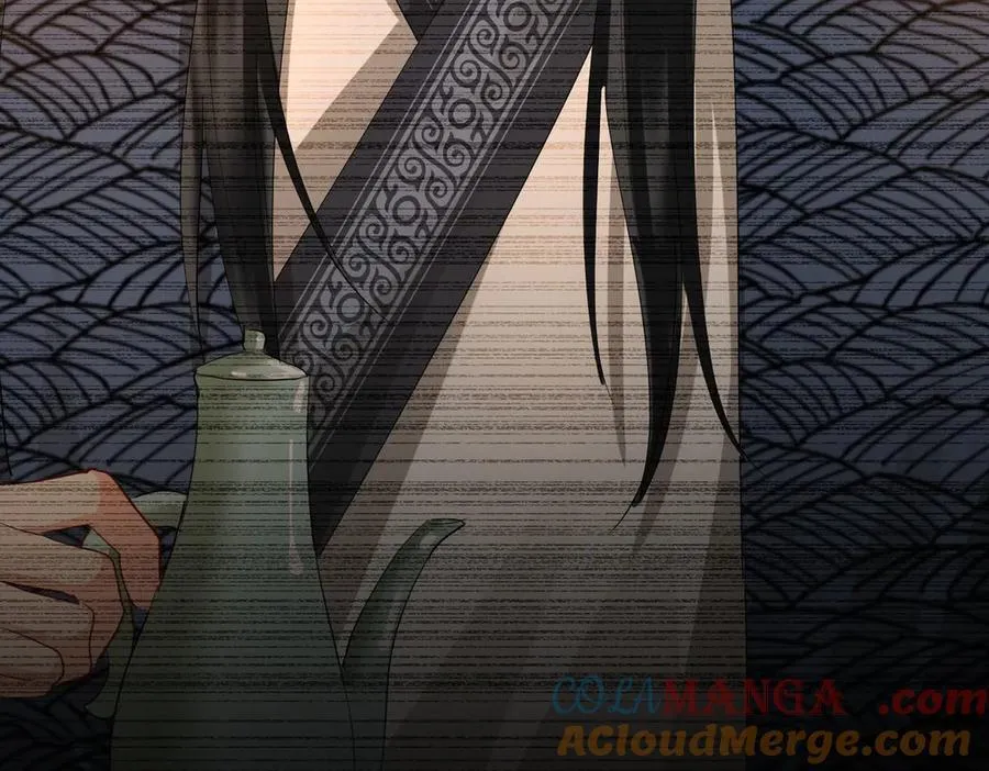 第44话 表露真情 第25页
