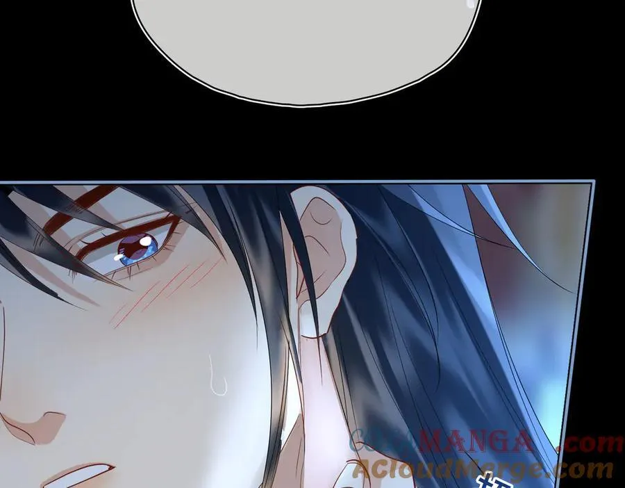 第44话 表露真情 第33页