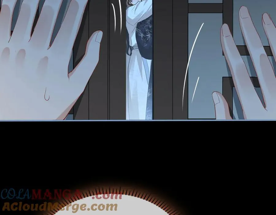 第44话 表露真情 第49页