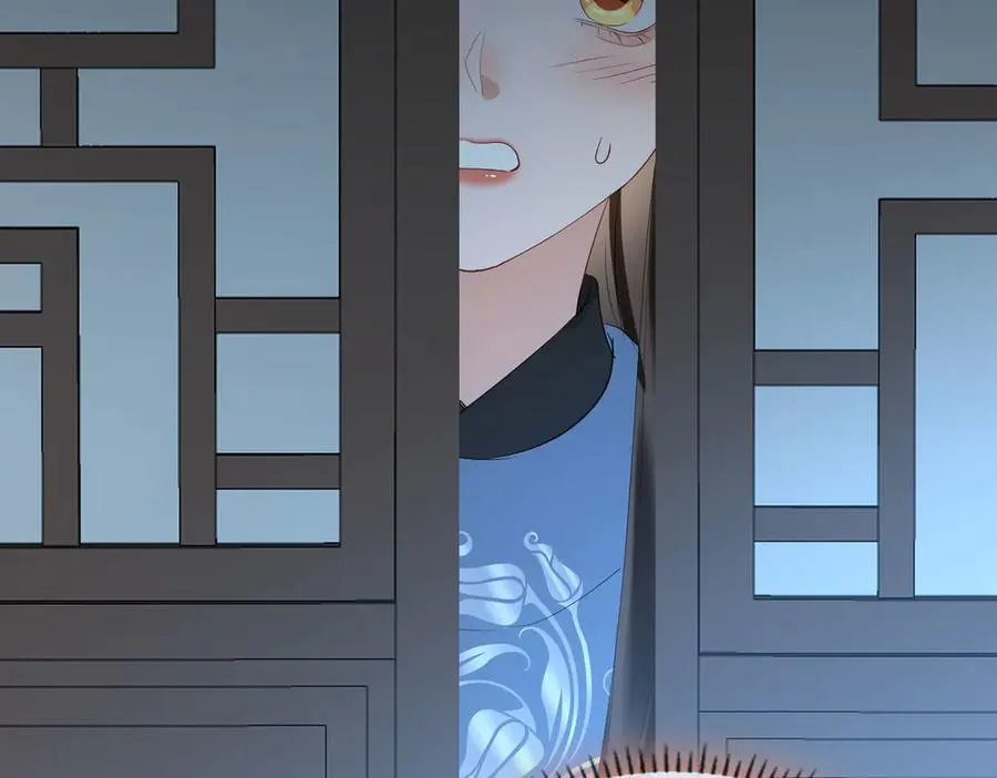 第44话 表露真情 第51页
