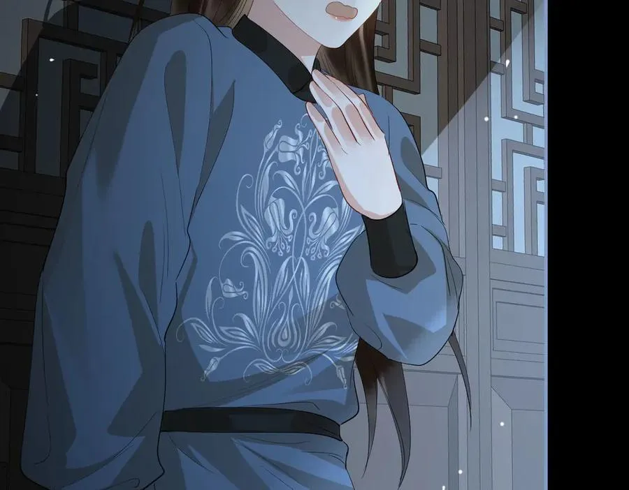第44话 表露真情 第56页
