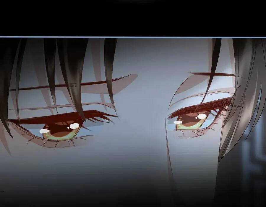 第44话 表露真情 第58页