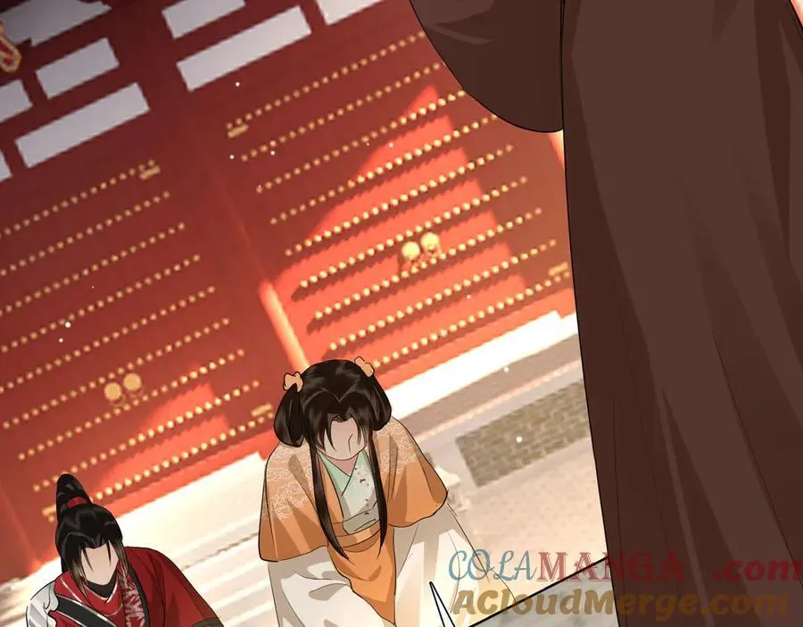 第44话 表露真情 第61页