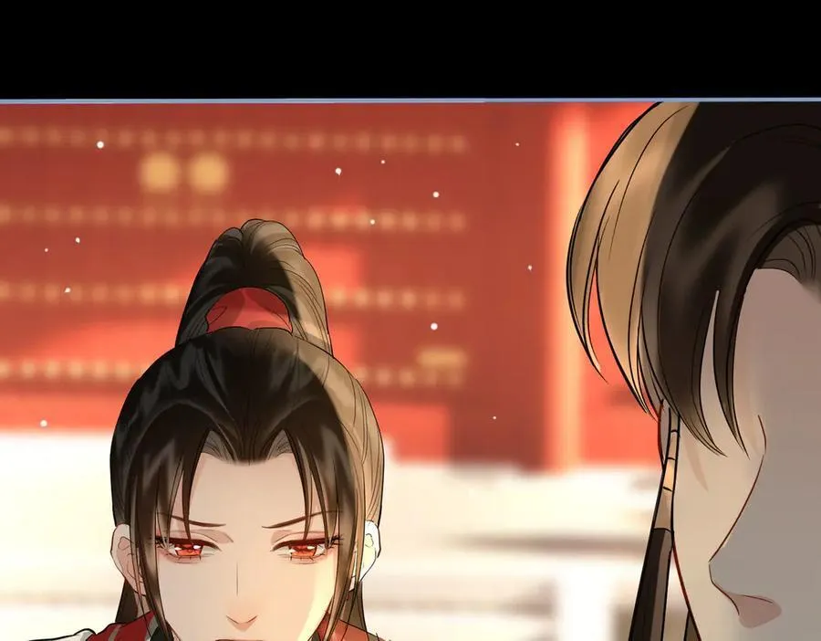 第44话 表露真情 第63页