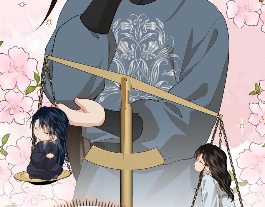 第44话 表露真情 第71页