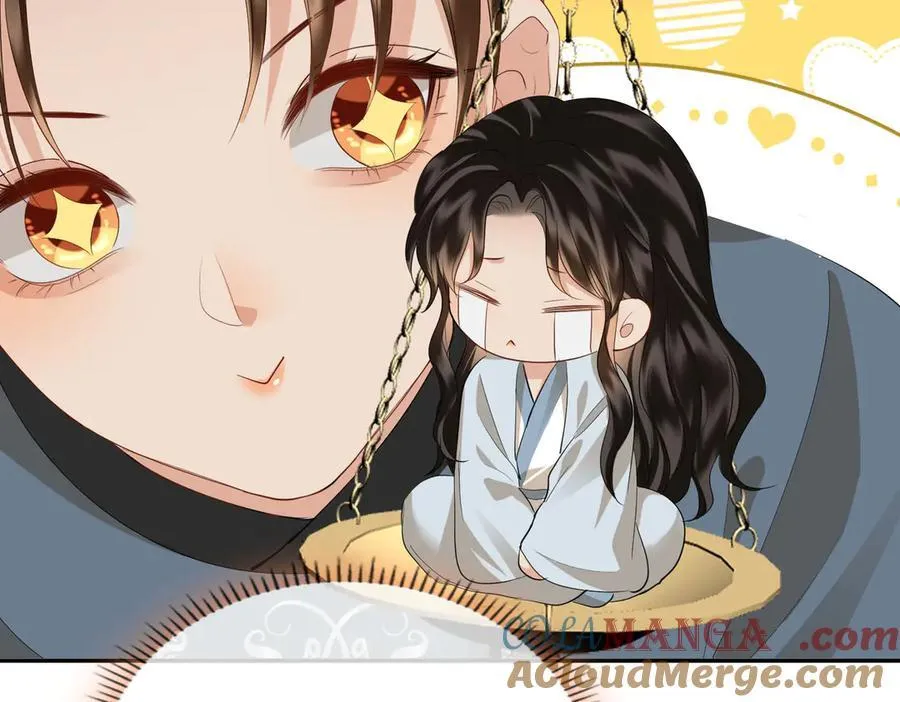 第44话 表露真情 第73页