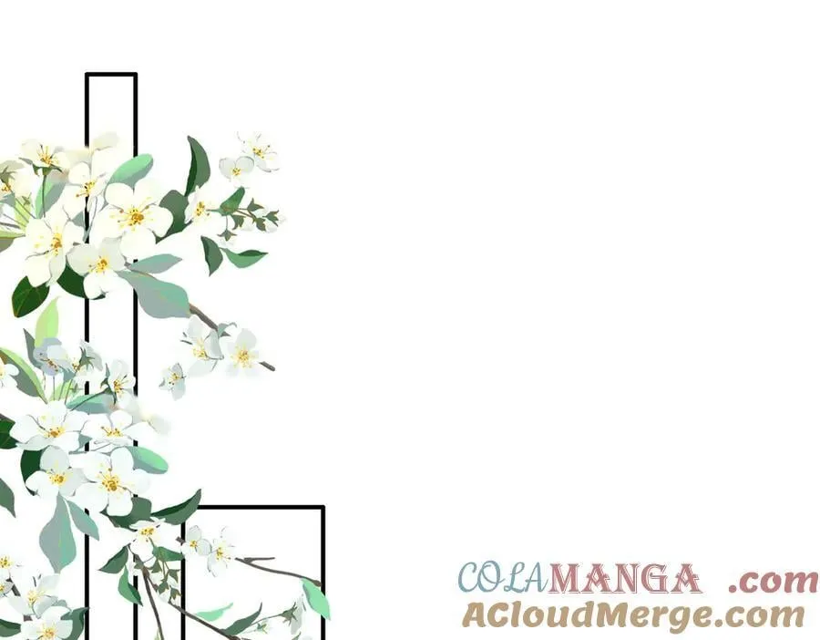 第44话 表露真情 第77页