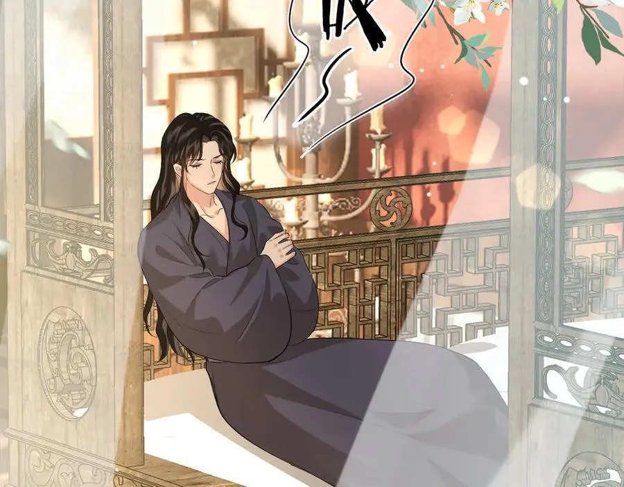 第44话 表露真情 第80页
