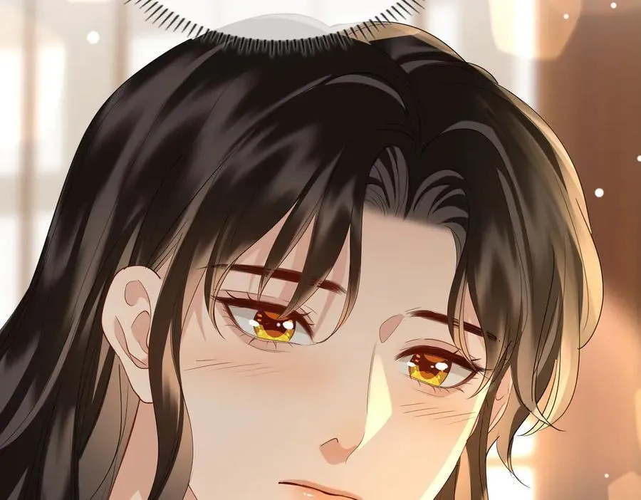 第44话 表露真情 第86页