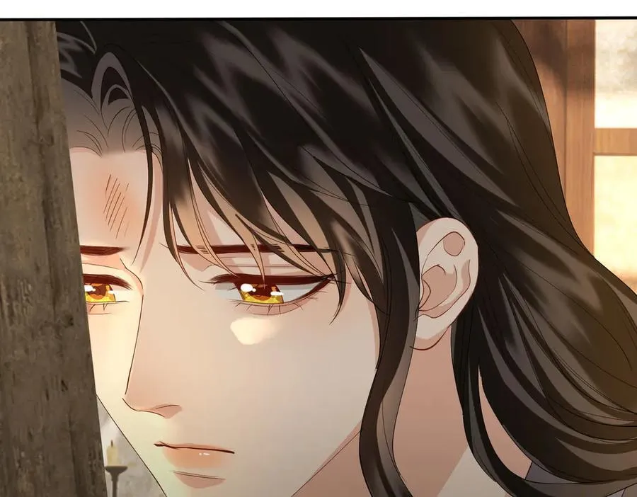 第44话 表露真情 第95页