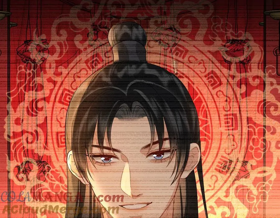 第44话 表露真情 第97页