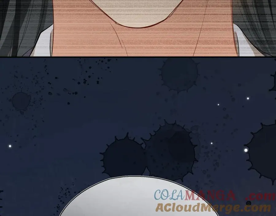 第44话 表露真情 第101页