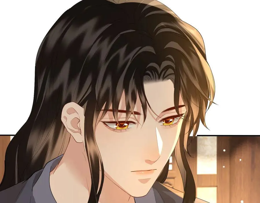 第44话 表露真情 第120页