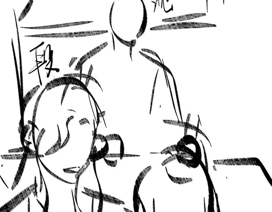 第44话 表露真情 第131页