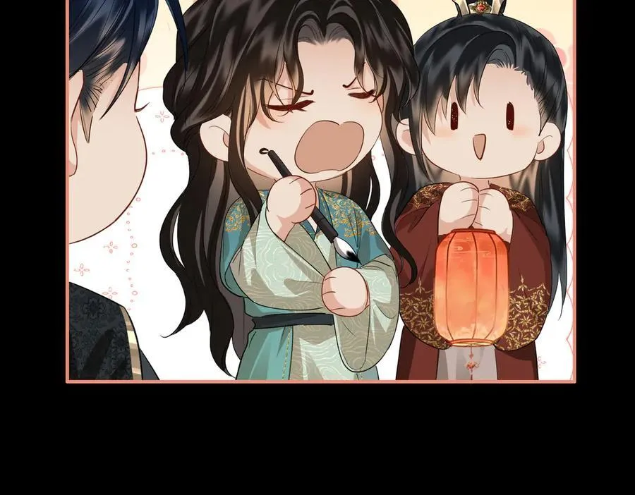 第45话 吃醋 第99页