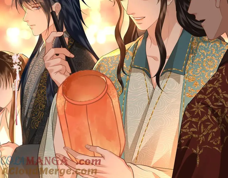 第45话 吃醋 第101页