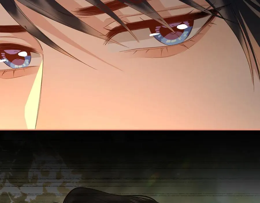 第45话 吃醋 第103页