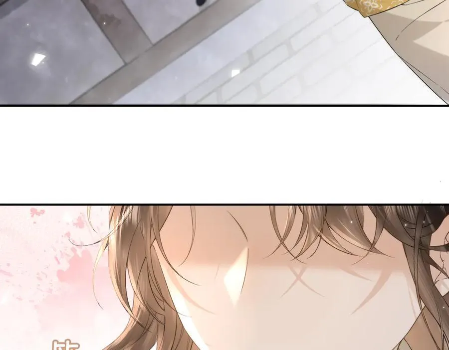 番外 飞天猫（5） 第131页