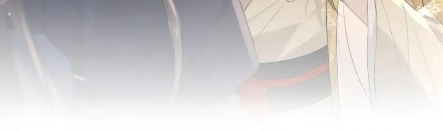 番外 飞天猫（5） 第136页