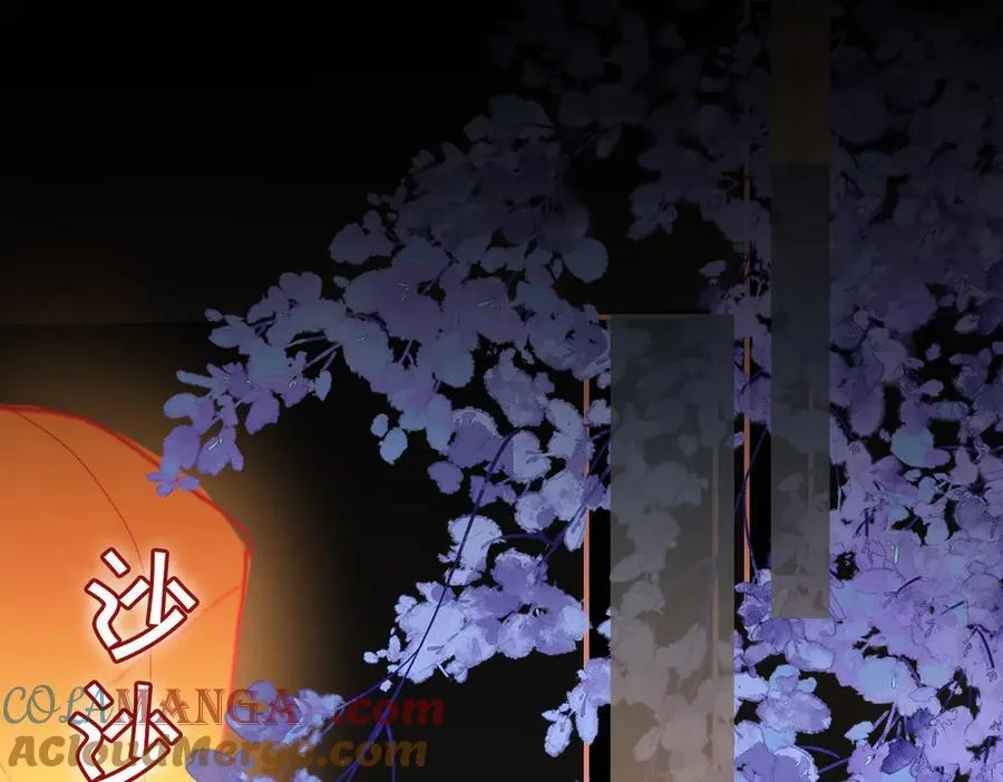 第46话 他的真面目 第33页