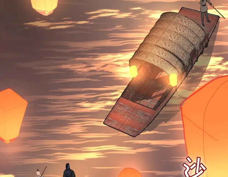 第46话 他的真面目 第35页