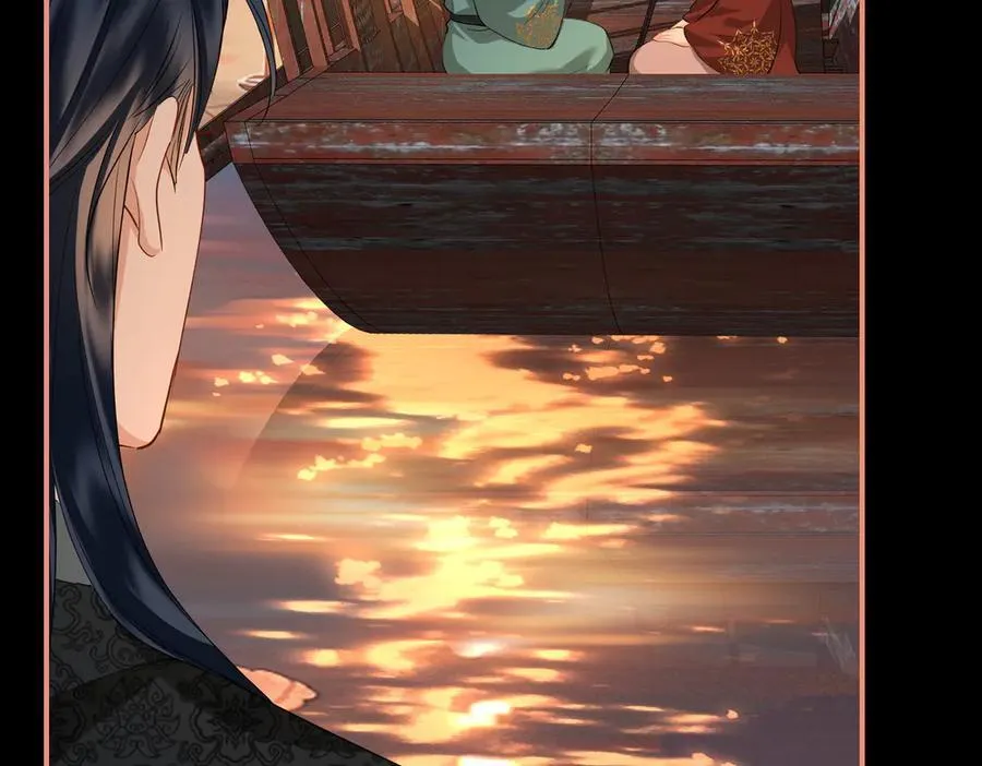 第46话 他的真面目 第38页