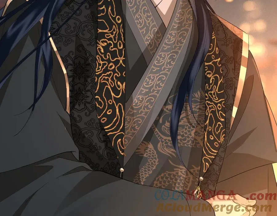 第46话 他的真面目 第41页