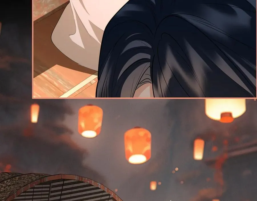 第46话 他的真面目 第44页