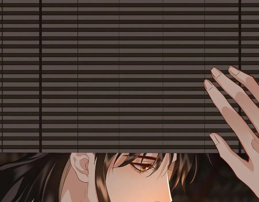 第46话 他的真面目 第47页