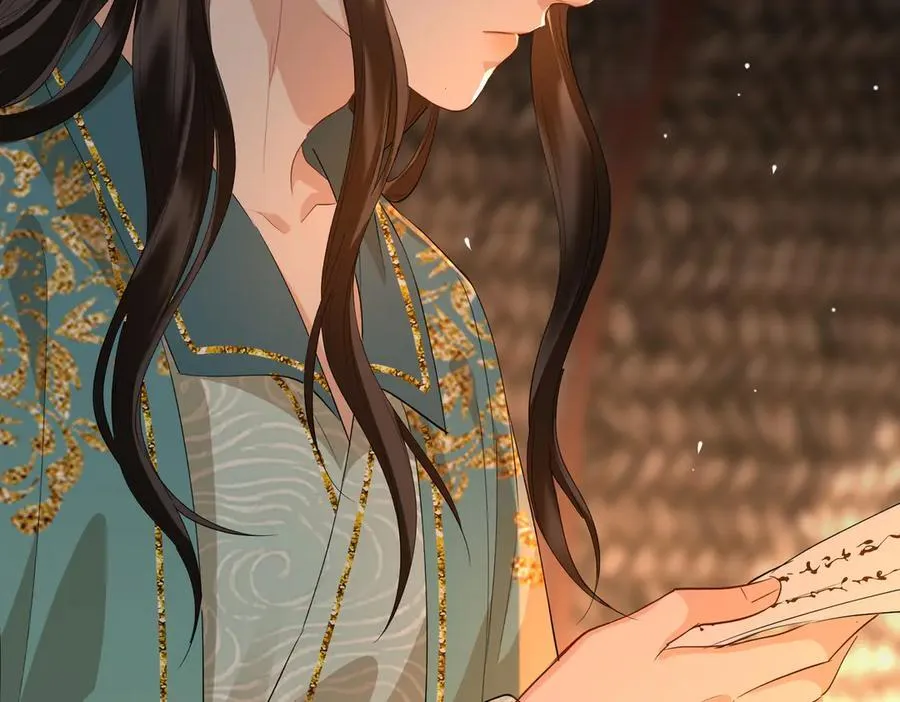 第46话 他的真面目 第48页