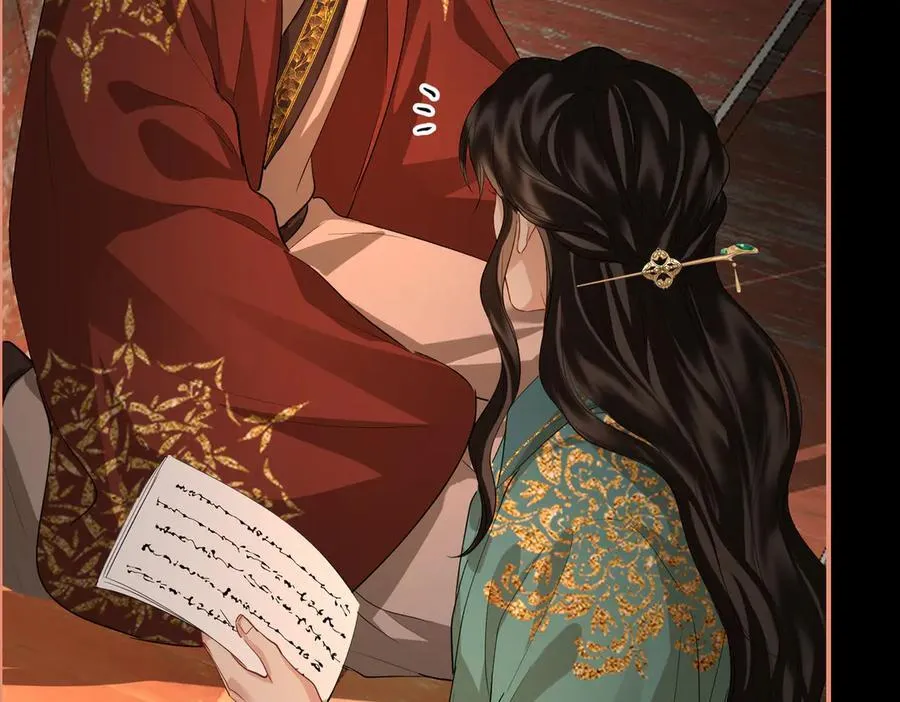 第46话 他的真面目 第54页