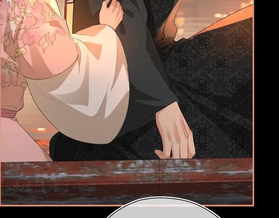 第46话 他的真面目 第75页