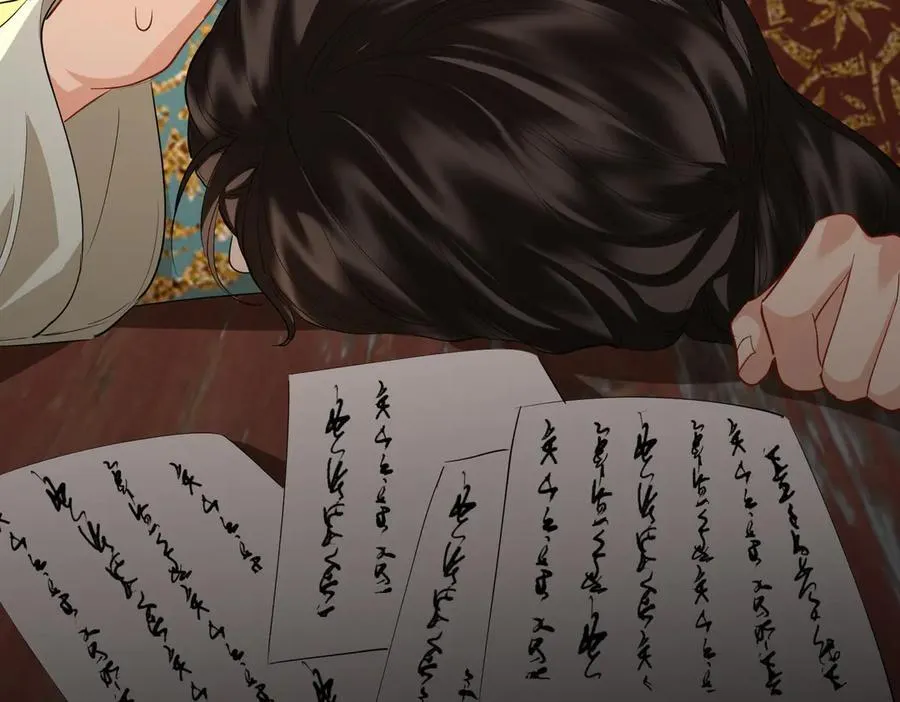 第46话 他的真面目 第102页