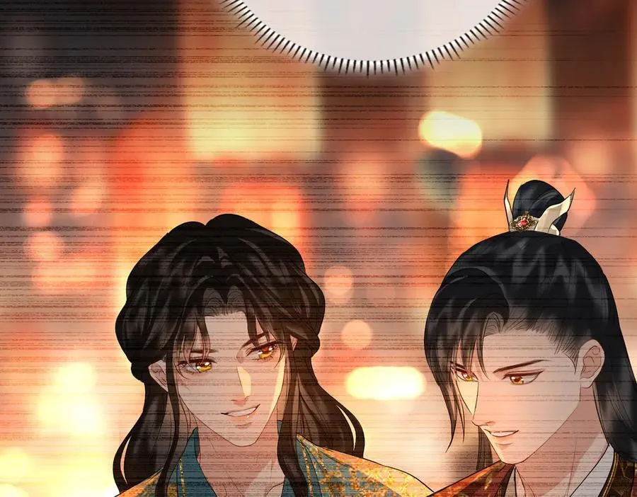 第46话 他的真面目 第112页