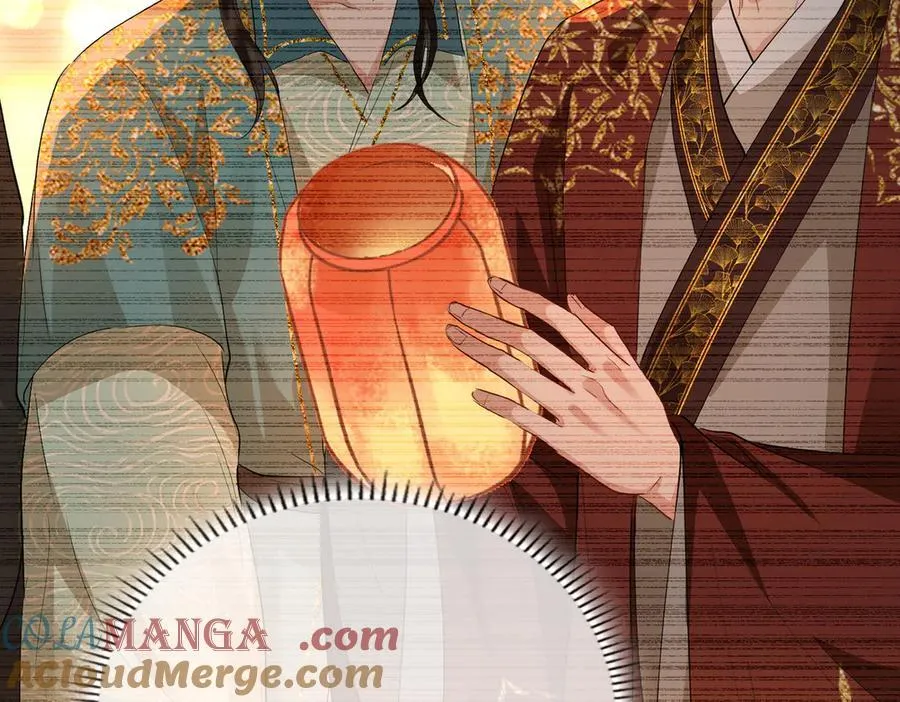 第46话 他的真面目 第113页
