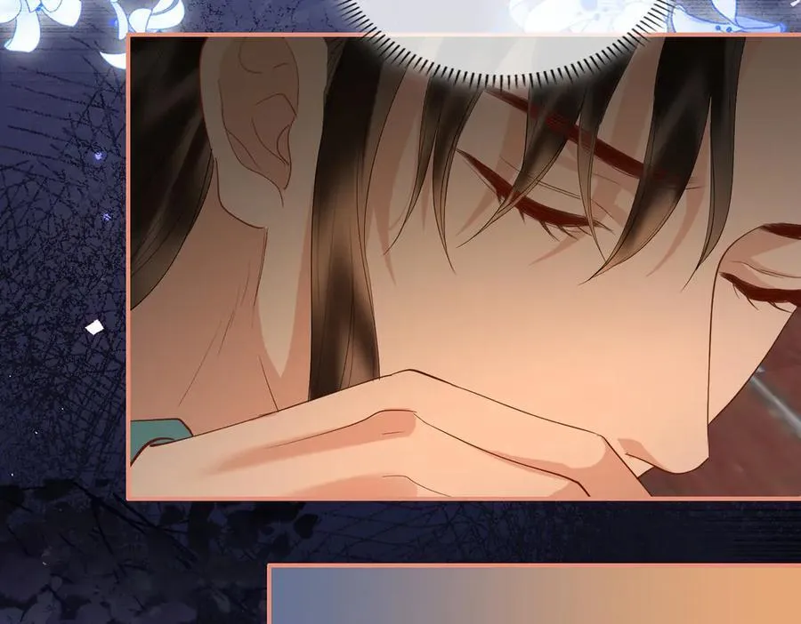 第46话 他的真面目 第123页