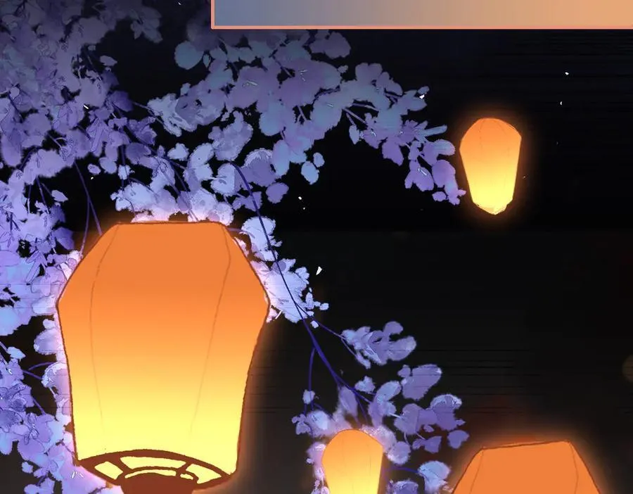 第46话 他的真面目 第124页