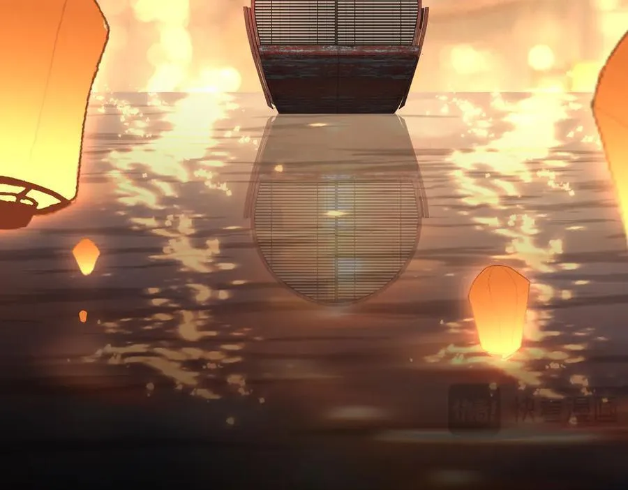 第46话 他的真面目 第126页