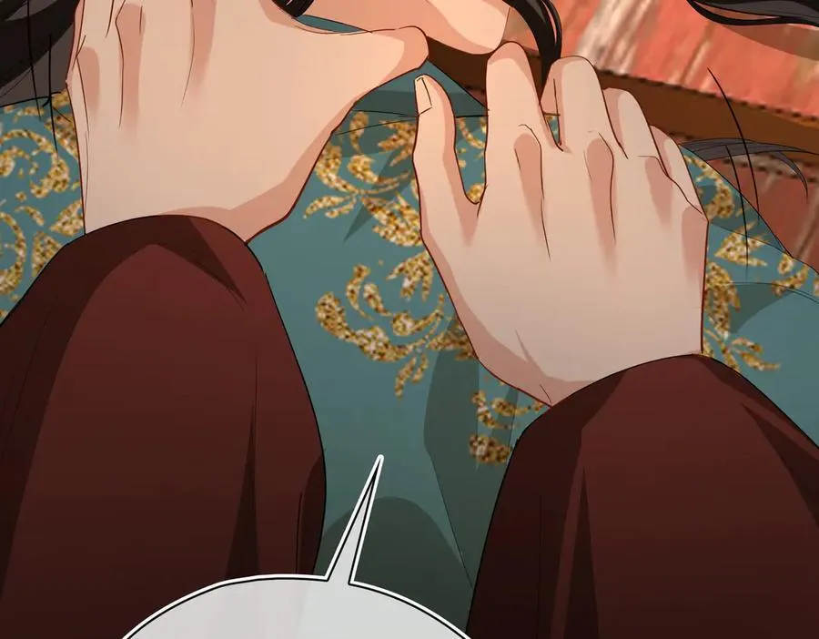 第46话 他的真面目 第134页