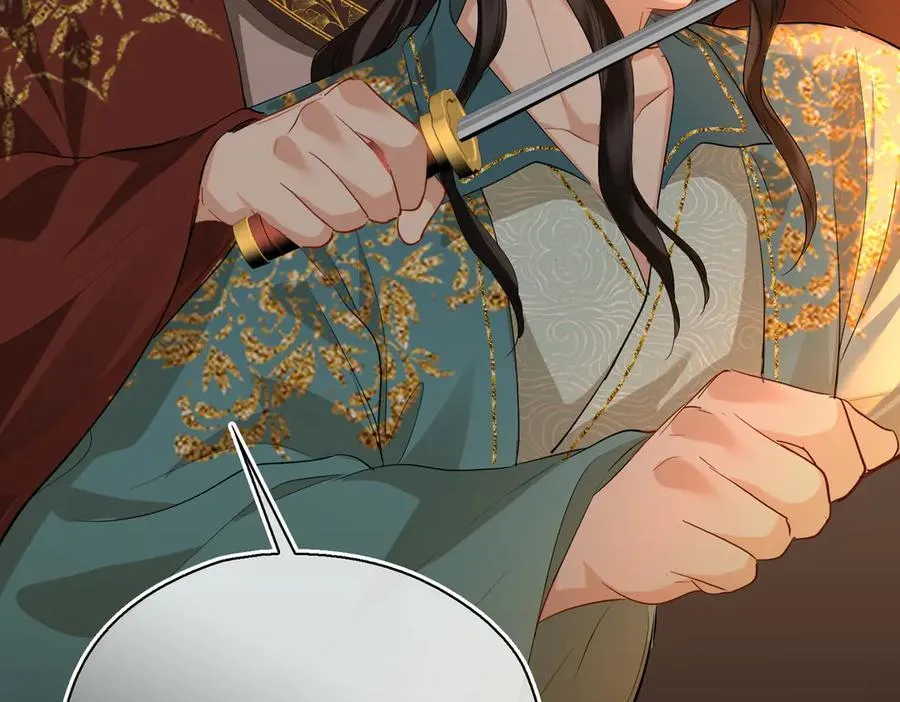 第46话 他的真面目 第148页