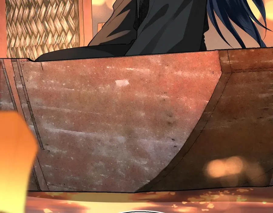 第46话 他的真面目 第151页