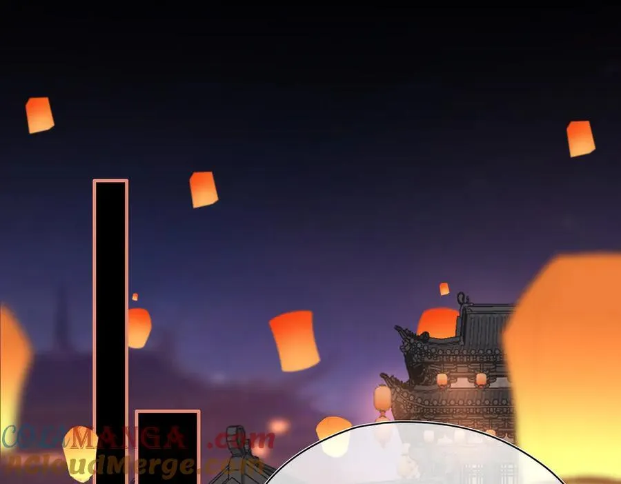 第47话 陷阱 第49页