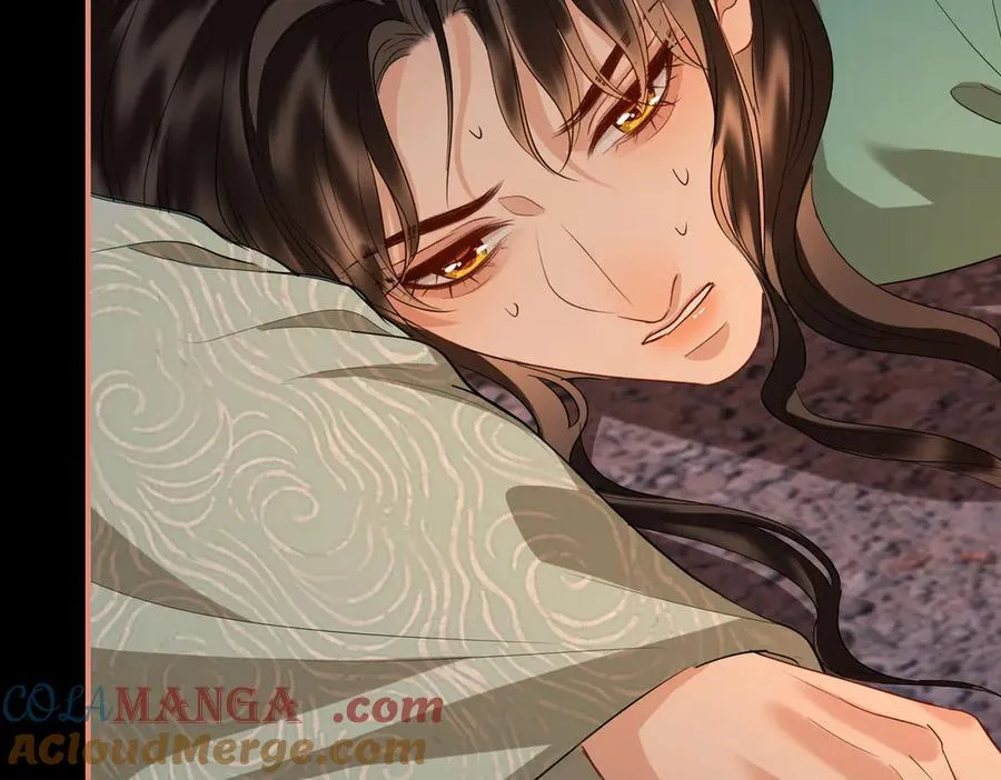 第47话 陷阱 第57页