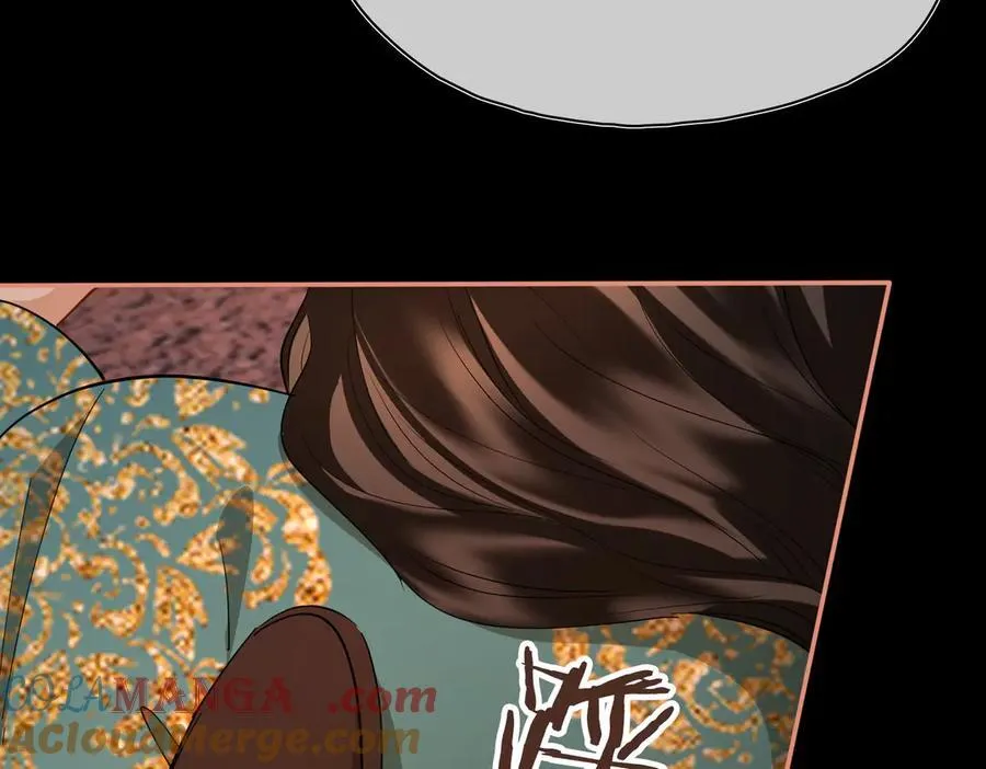 第47话 陷阱 第61页
