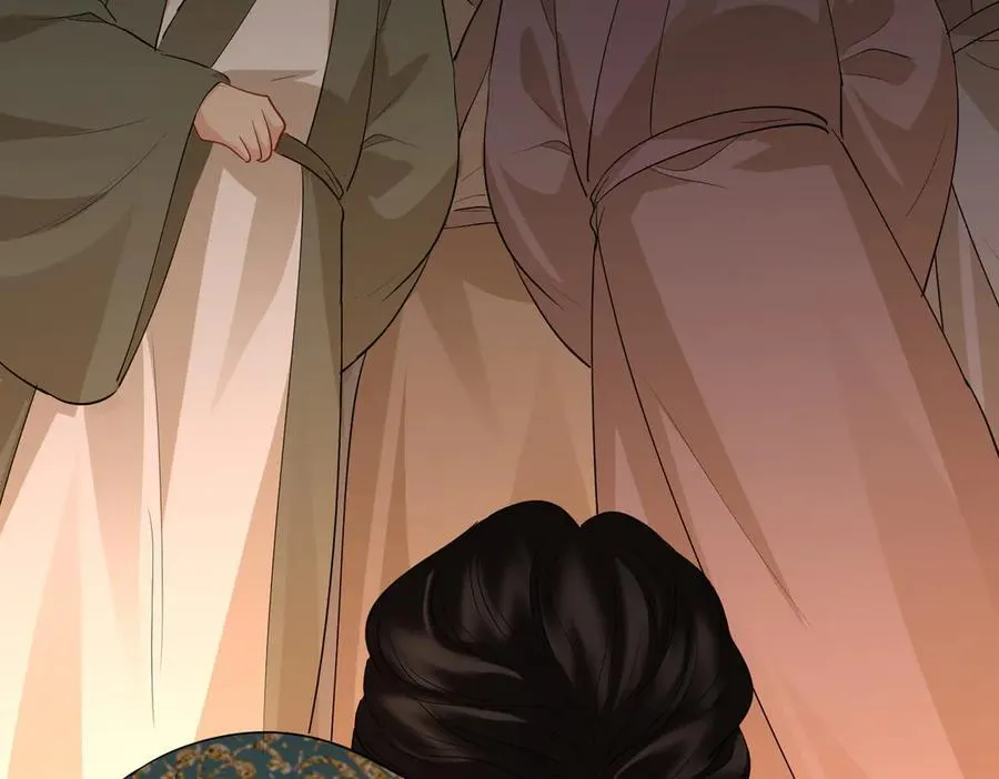 第47话 陷阱 第75页