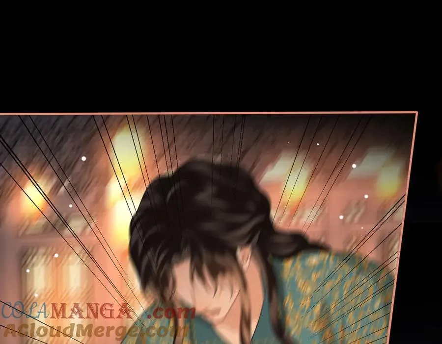 第47话 陷阱 第93页